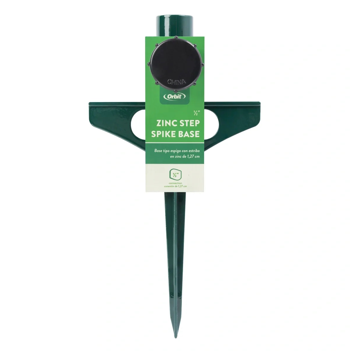 1/2 Inch Zinc Step Spike Base 58197