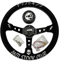 Suede Deep Dish Steering Wheel + Short Hub Adapter Kit For Toyota Camry Corolla