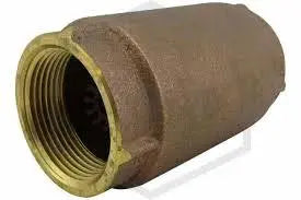 1/4" In-Line Check Valve for Fire Suppression Systems