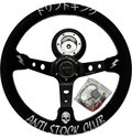 Infiniti G35 G37 Suede 3"Deep Dish Steering Wheel + Quick Release Short Hub Adapter