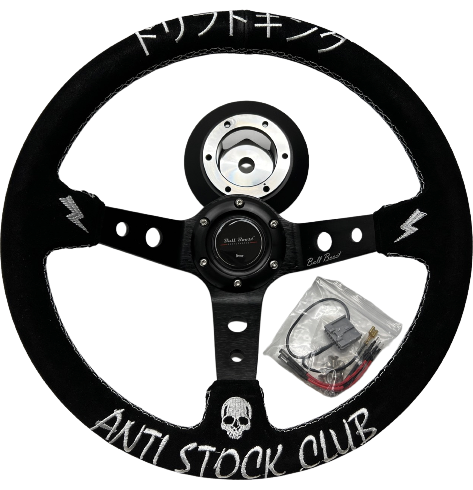 Steering Wheel Quick Release Short HUB Adapter For Nissan 350Z 370Z Sentra