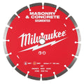 12" Segmented Masonry & Concrete Diamond Blade