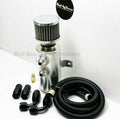 Quick Vent Oil Catch Can Hoses & Fittings Kit K Series K20 K24 10AN Black
