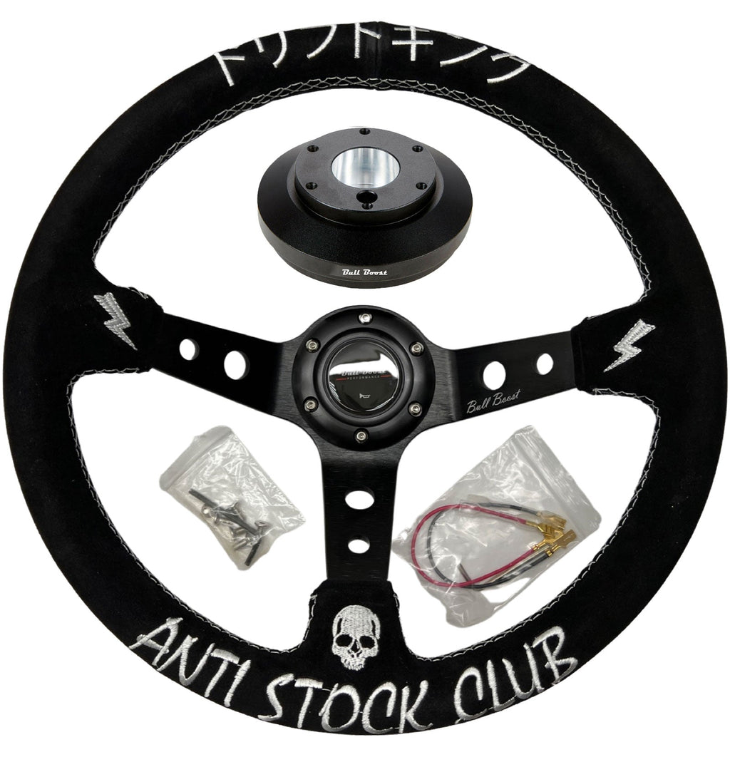 Suede 350mm Steering Wheel + Short Hub Adapter Kit For Ford F 150 350 450