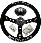 Suede 350mm Steering Wheel + Short Hub Adapter Kit For Ford F 150 350 450
