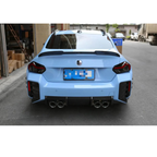 OD Style Dry Carbon Fiber Rear Spoiler V1 for BMW G87 M2