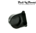 Cop Distributor Cap Delete For Honda Acura B Series B18C GSR Integra DC2 Type R