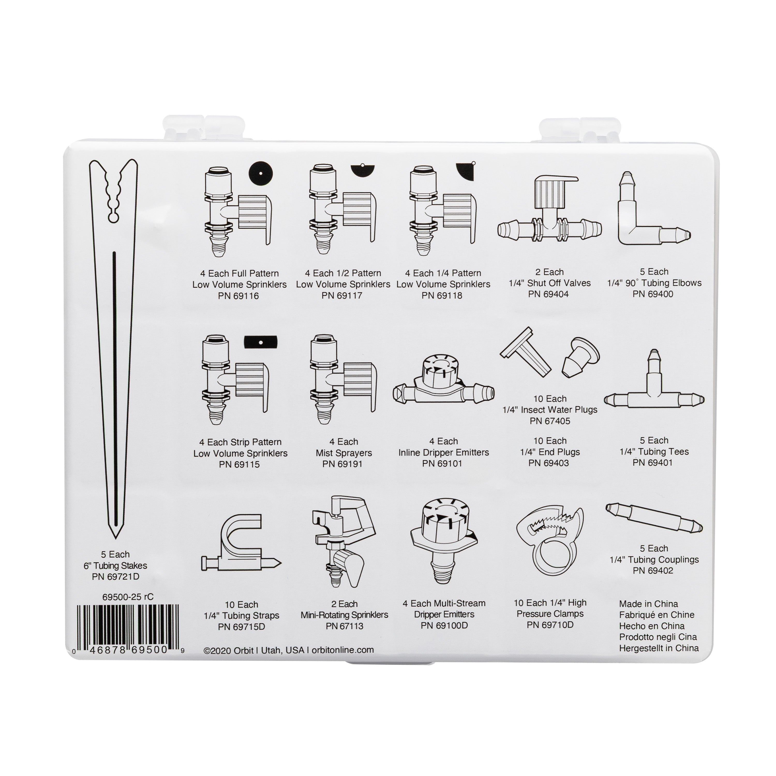 92-Piece Drip Irrigation Watering Essential Parts Kit 69500