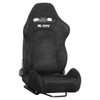 Bull Boost Adjustable Racing Lowered Ultra Max Bucket Seat w/ Seat Rails