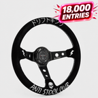 BBP® Universal Steering Wheel 18000 ENTRIES