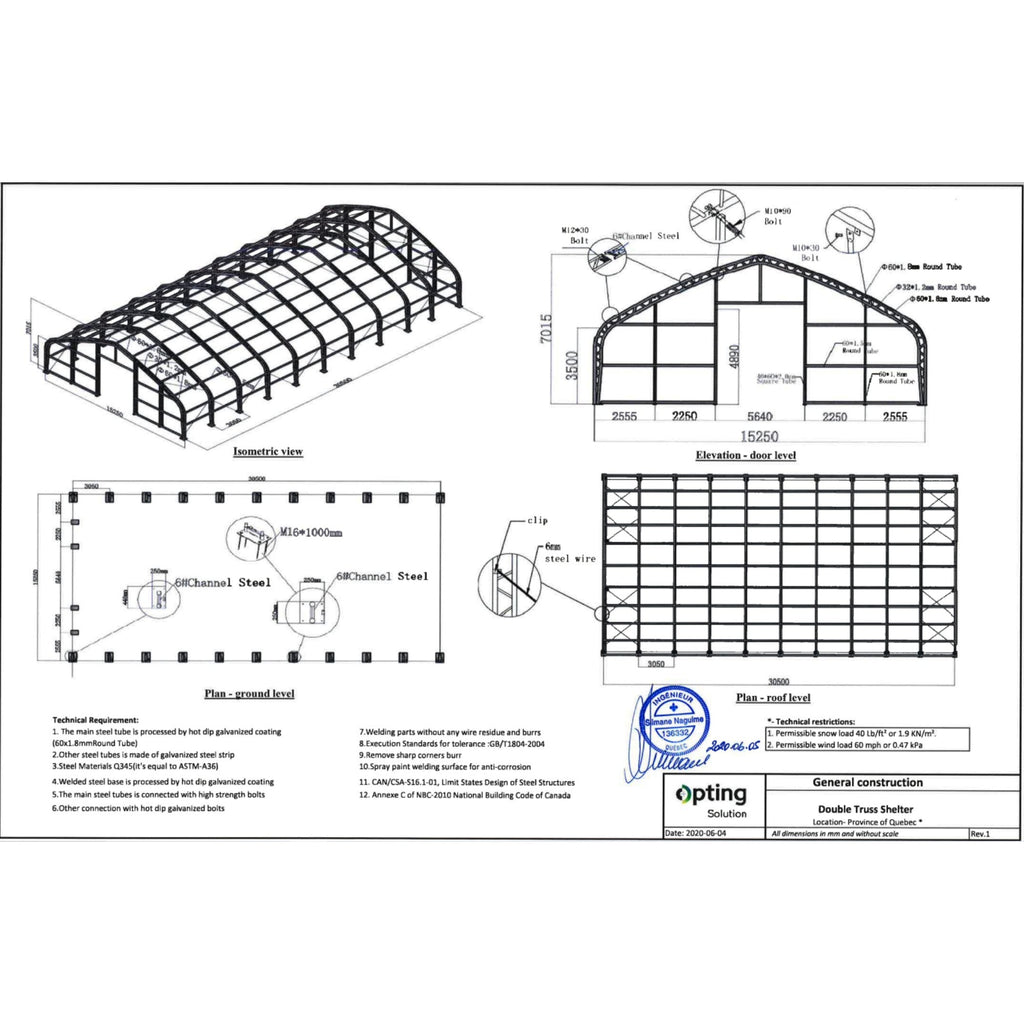 W50'xL100'xH23' Double Truss Storage Shelter