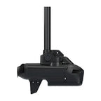 Garmin Force Kraken - Powerful Trolling Motor - Complete Kit