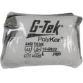 Coated Gloves, Polyurethane, PolyKor, Smooth, Palm & Fingers, 4 Abrasion Level, White/Gray, XL (10)