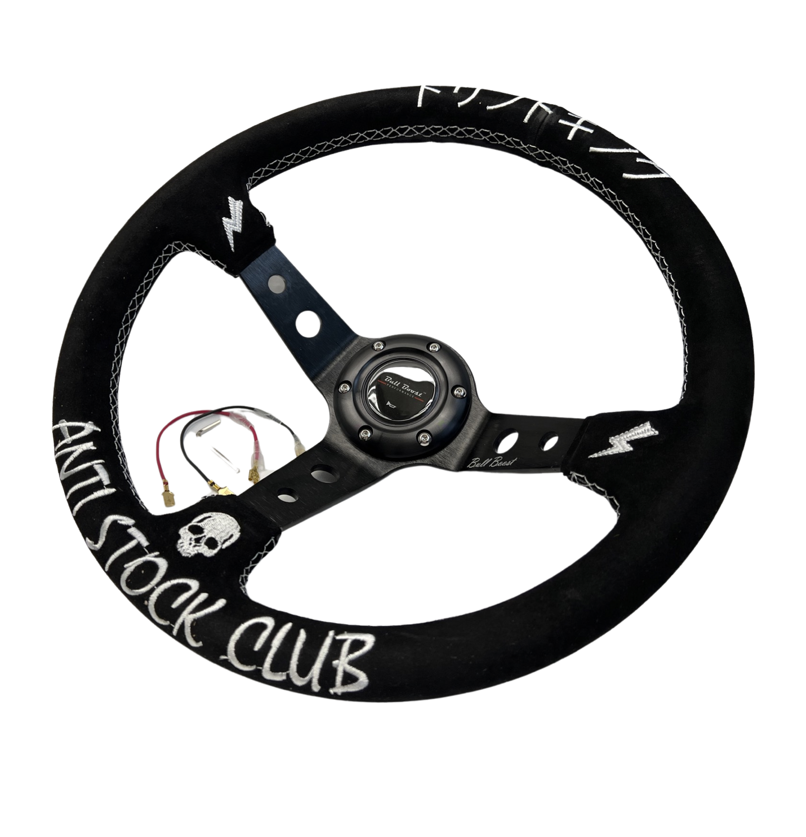 Suede Deep Dish Steering Wheel + Short Hub Adapter Kit For Dodge GM Buick Chevy