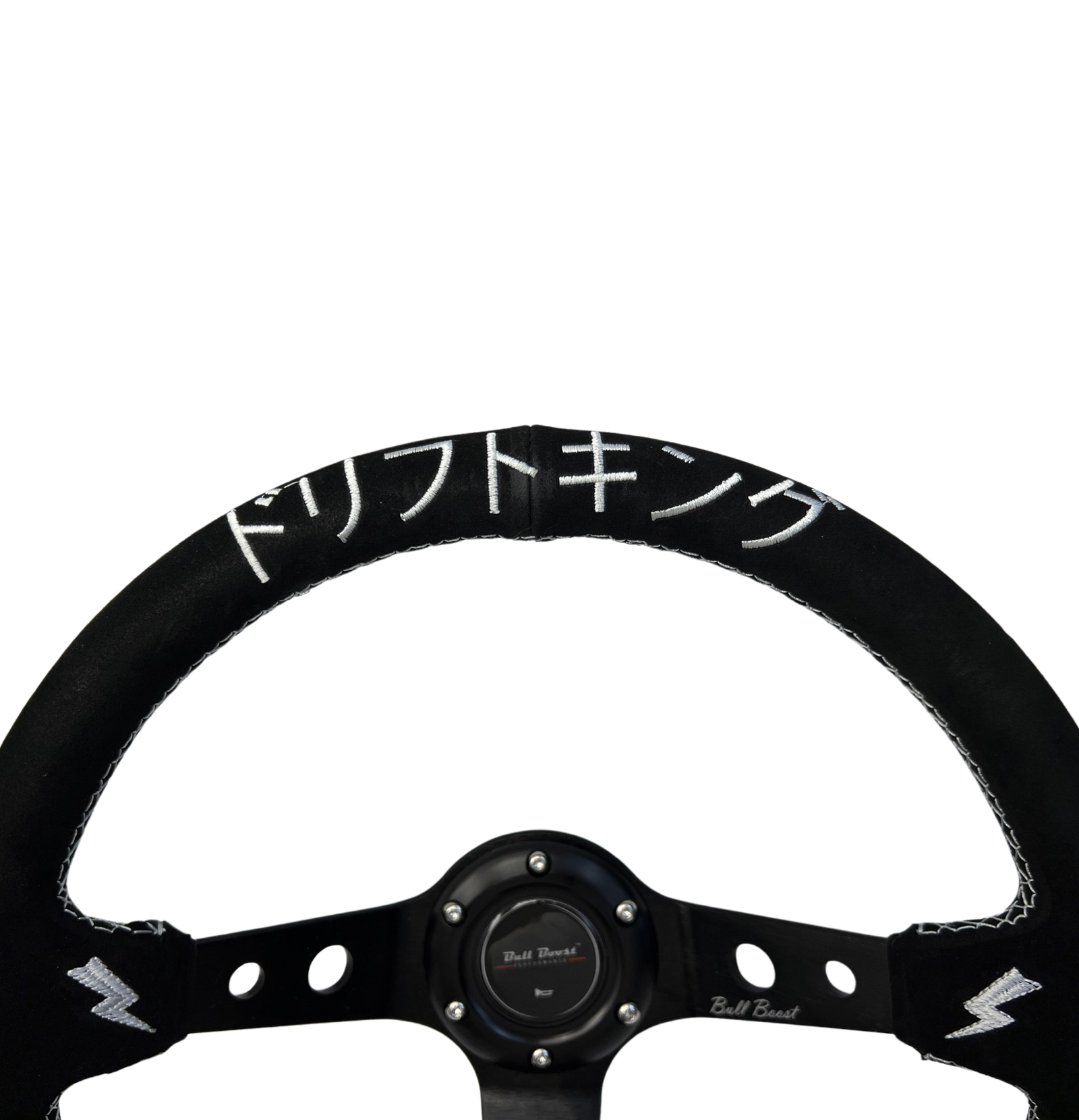 Suede Deep Dish Steering Wheel + Short Hub Adapter Kit For Toyota Camry Corolla