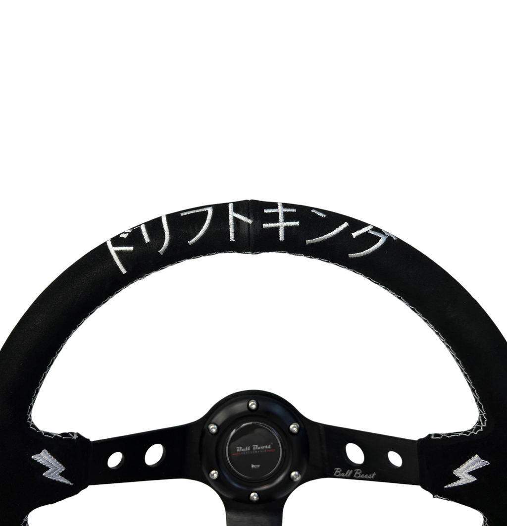 Suede Deep Dish Steering Wheel + Short Hub Adapter Kit For Dodge GM Buick Chevy