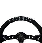 Suede Deep Dish Steering Wheel + Short Hub Adapter Kit For Dodge GM Buick Chevy