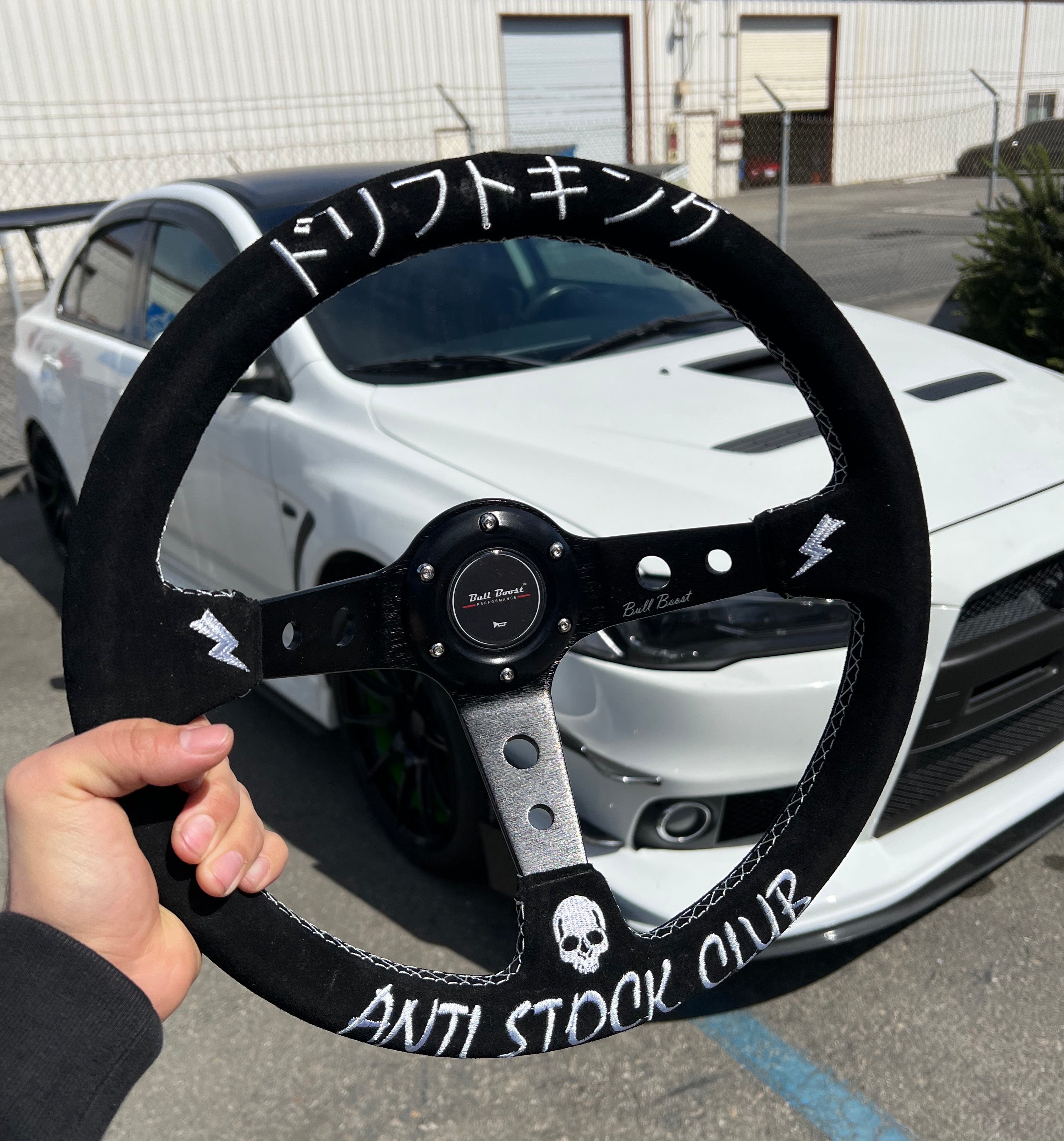 Universal Drift King Anti-Stock Deep Dish | AFFILIATE