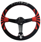 Rising Suns Suede Steering Wheel Hub Adapter For Dodge GM Buick Chevy Vehicles