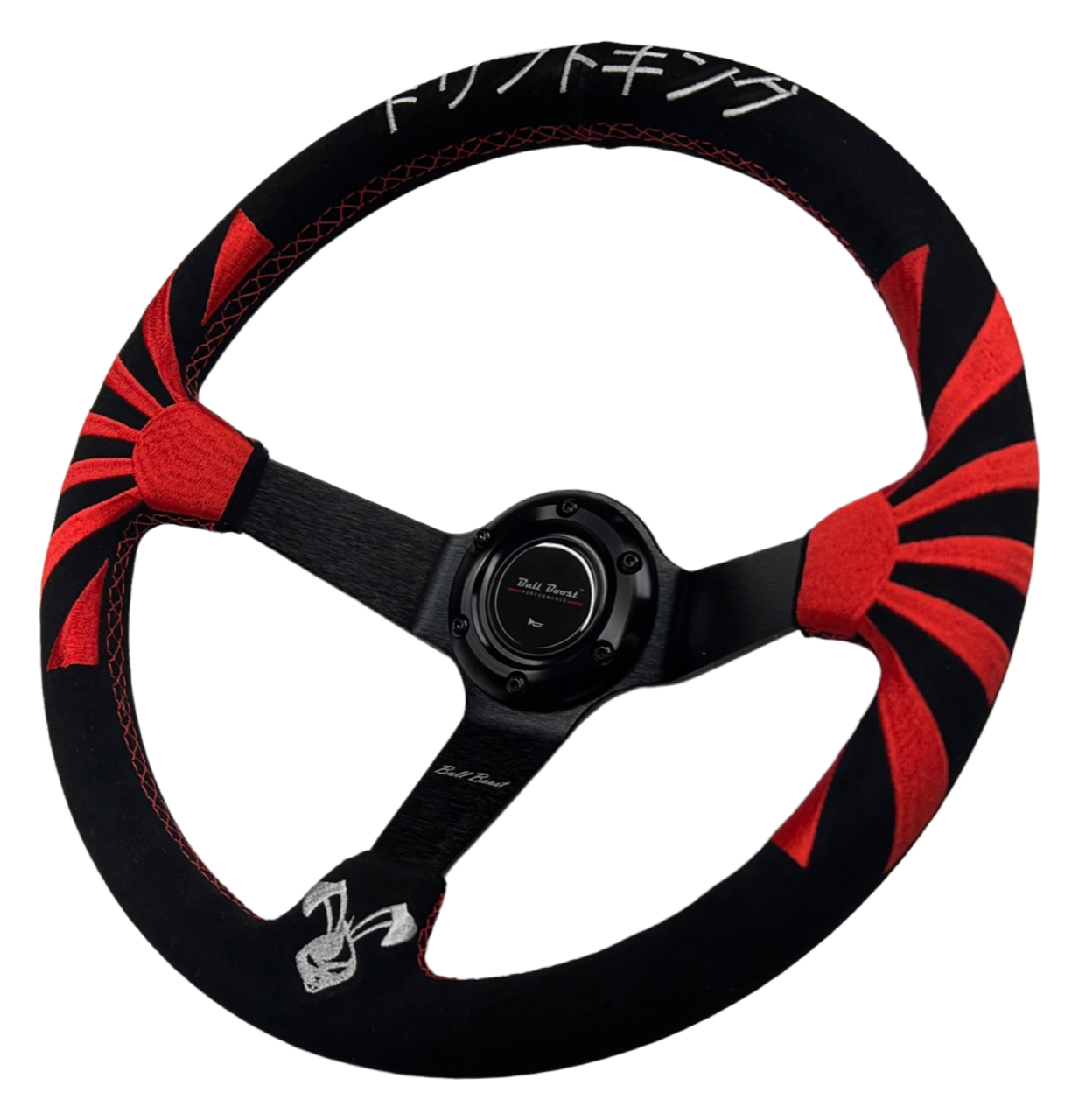 Rising Sun Deep Dish Suede Steering Wheel + Short Hub Adapter Kit For Honda Acura Civic Integra Accord Del Sol, CRX, Prelude