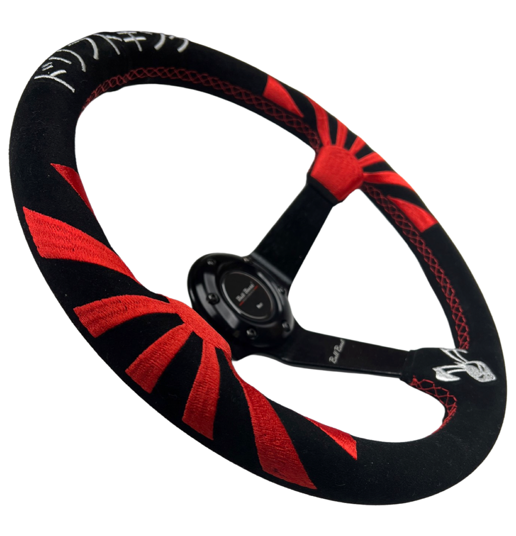 Rising Sun Infiniti G35 G37 Suede 3"Deep Dish Steering Wheel + Quick Release Short Hub Adapter