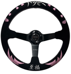 Street Bliss Suede Steering Wheel Hub Adapter For Dodge GM Buick Chevy Vehicles