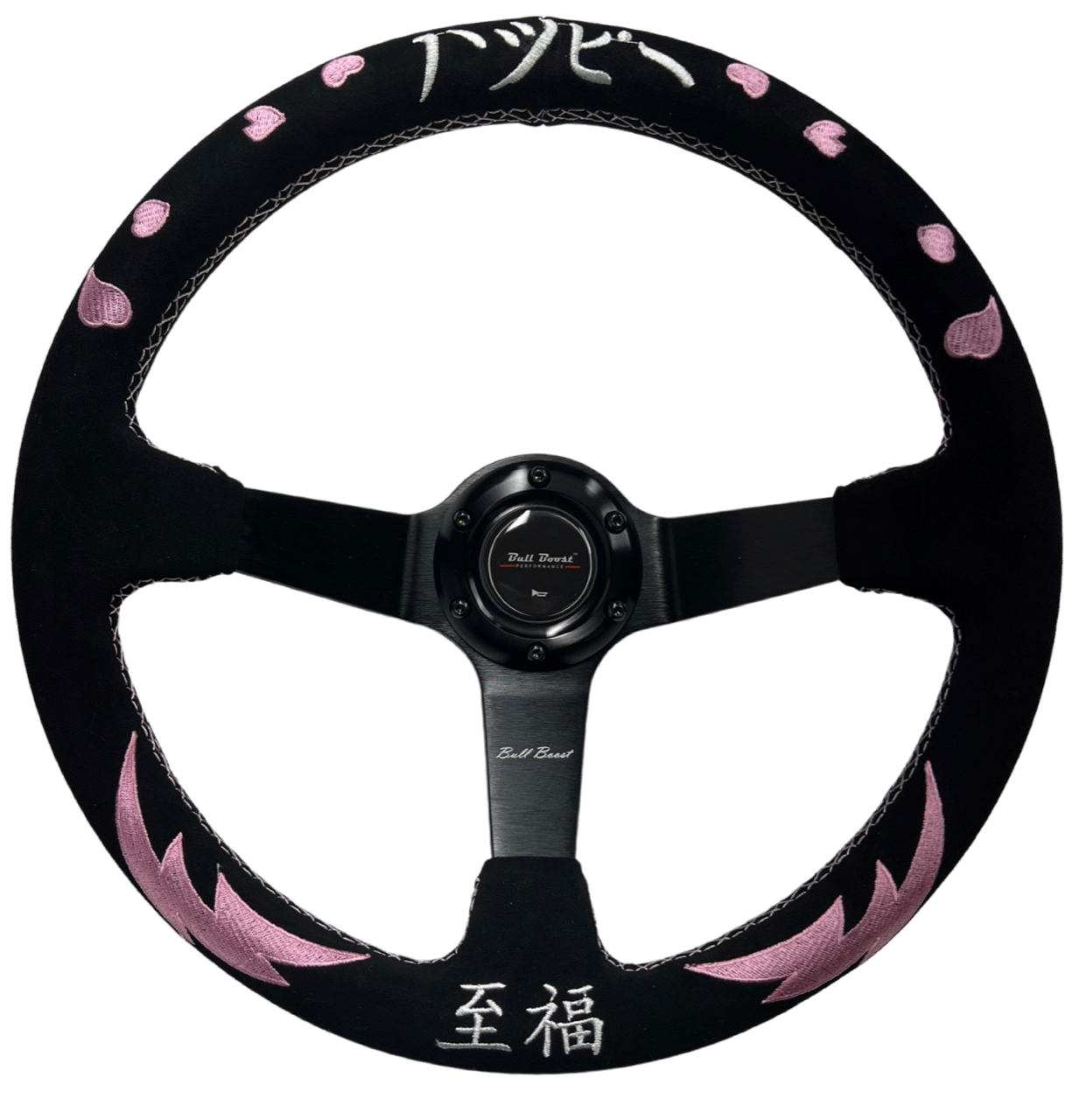 Bliss Heart Short Hub Adapter + Suede Steering Wheel For 01-06 BMW 320 325 328 330 M3 Z4 E90 Mini Cooper E46H