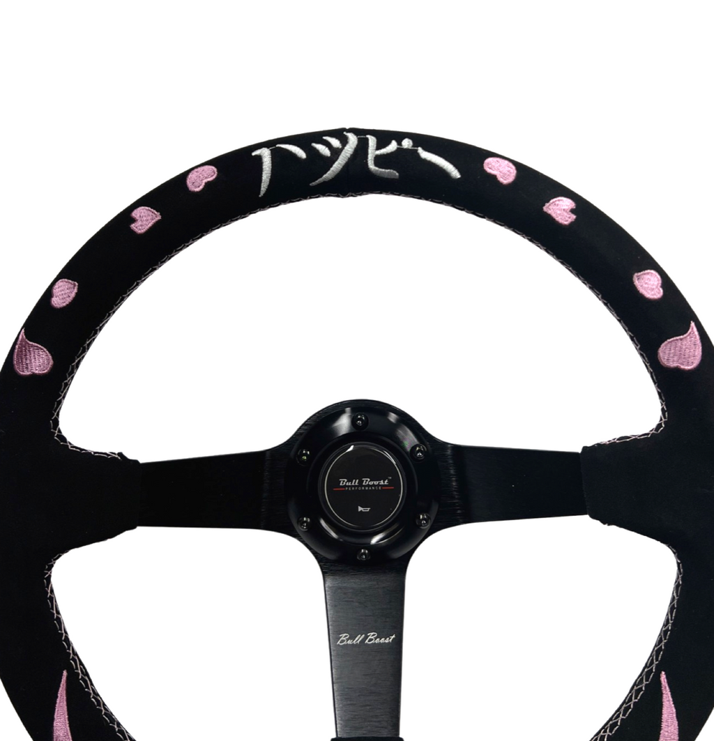 Street Bliss Heart Suede Steering Wheel + Hub Kit For Nissan Datsun 280Z 260Z 240Z 620 510 C10