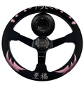 Bliss Heart Short Hub Adapter + Suede Steering Wheel For 01-06 BMW 320 325 328 330 M3 Z4 E90 Mini Cooper E46H
