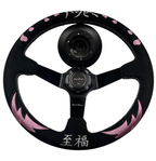 Bliss Heart Short Hub Adapter + Suede Steering Wheel For 01-06 BMW 320 325 328 330 M3 Z4 E90 Mini Cooper E46H
