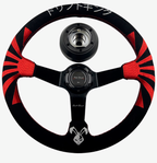 Rising Suns Suede Steering Wheel Hub Adapter For Dodge GM Buick Chevy Vehicles