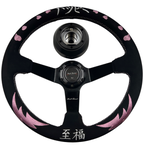 Pink Heart Bliss Suede Deep Dish Steering Wheel Short Hub Adapter Kit For 2022+ GR86 Subaru BRZ FRS tC xB xD