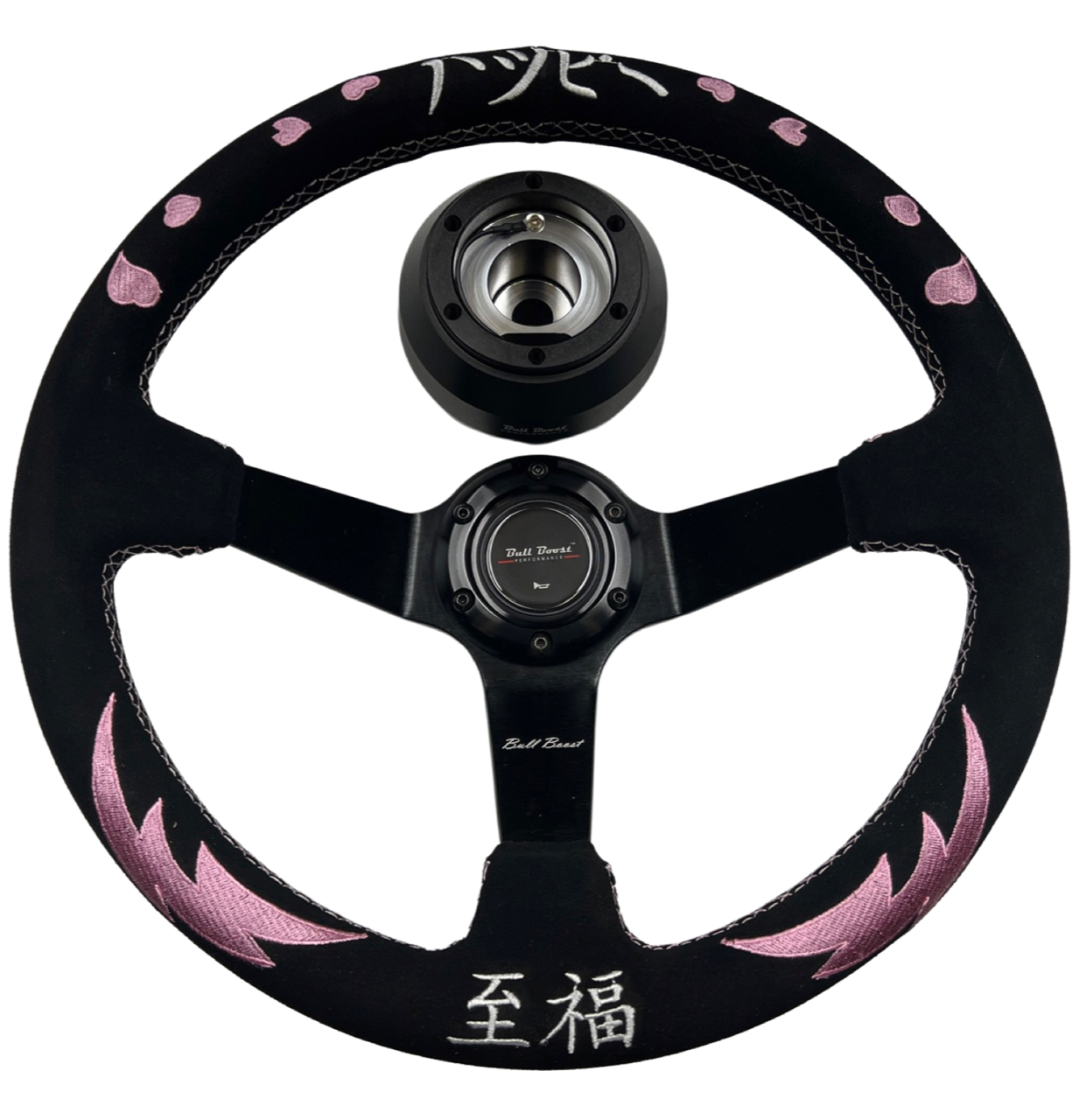 Pink Heart Bliss Suede Deep Dish Steering Wheel Short Hub Adapter Kit For 2022+ GR86 Subaru BRZ FRS tC xB xD