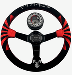 Rising Sun Suede Steering Wheel + Hub Adapter Kit For Toyota Corolla, Hilux Pickup