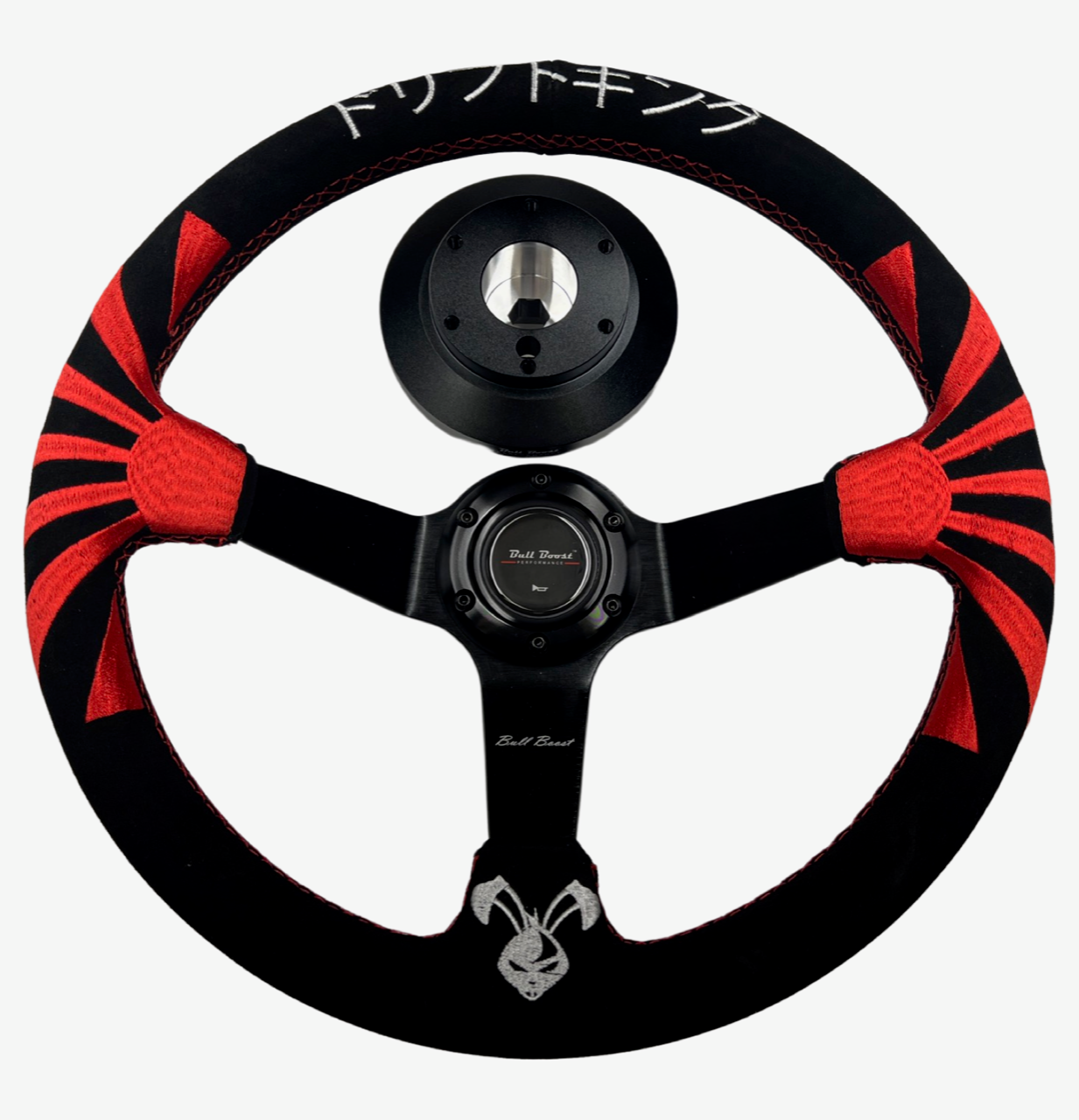 Rising Sun 350mm Steering Wheel + Short Hub Adapter Kit For Mustang Focus Fiesta Mazda