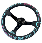 Leather 350mm Suede Steering Wheel + Hub Adapter Kit For Toyota Corolla, Hilux Pickup
