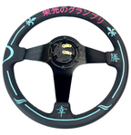 Leather 350mm Steering Wheel + Hub Adapter for Toyota Chaser KE70 AE71 AE82 AE86 Supra Corolla