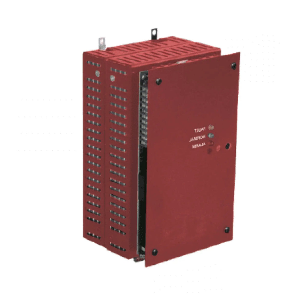 Kidde Audio Evacuation Panel 50W Red UL/FM Approved Safety