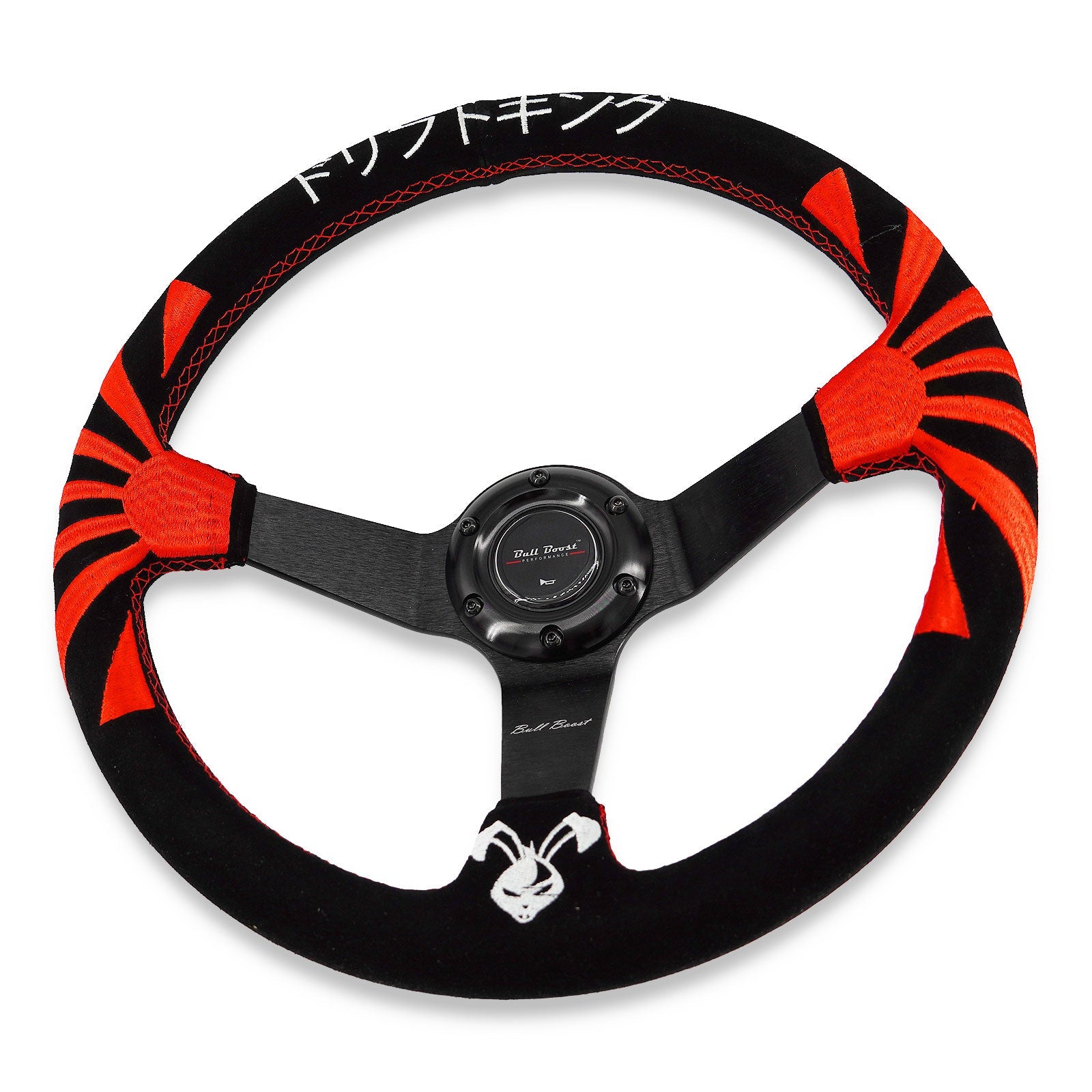 BBP® Universal Steering Wheel 18000 ENTRIES
