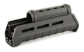 Magpul Industries MOE AKM Handguard |  Fits AK Variants Except Yugo Pattern Rifles or RPK Style Receivers |  Polymer Construction |  1.5" Shorter In Length Than The Standard Zhukov Handguard |  Integrated Heat Shield |  M-LOK Mounting Capabilities |  Blac