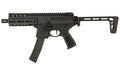 Sig Sauer MPX |  Semi-automatic |  Short Barreled Rifle |  9MM |  6" Barrel |  Matte Finish |  Black |  M-LOK Free Float Handguard |  Side Folding Stock |  35 Rounds |  1 Magazine