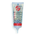 Tube,Oil,1 1/2 Oz