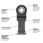 BOSCH OSL114JF 1-1/4 In. Starlock® Oscillating Multi Tool Bi-Metal Xtra-clean Clean Plunge Cut Blade