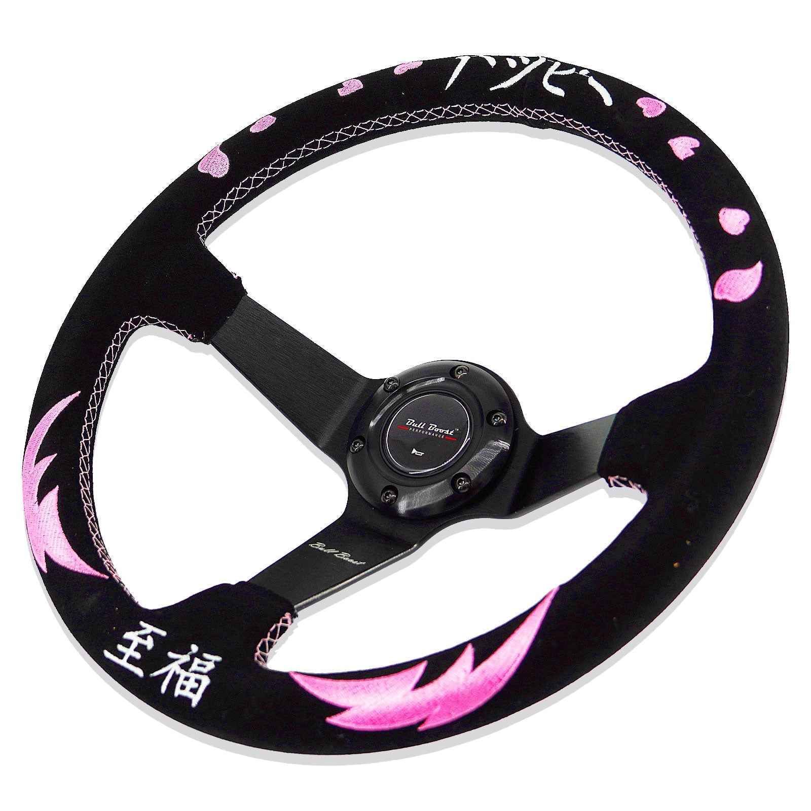 BBP® Universal Steering Wheel 18000 ENTRIES