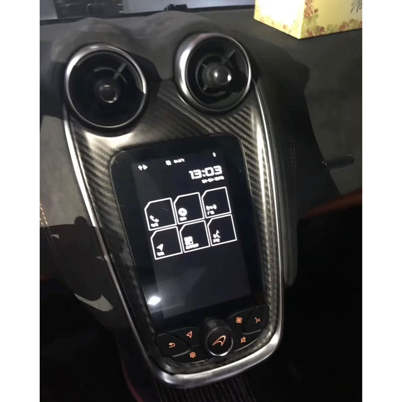 Carbon Fiber Center Navigation Screen Frame Cover Trim for McLaren GT 570S 540C 570GT 600LT