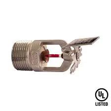 Reliable F1RES58X Horizontal K5.8 Sprinkler Head 1/2" NPT RA3533