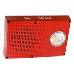 Kidde Outdoor Fire Alarm Speaker Strobe Clear Lens 87cd