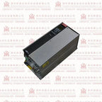 Kidde PSR Emergency Power Off Switch NEMA 4 Safety System