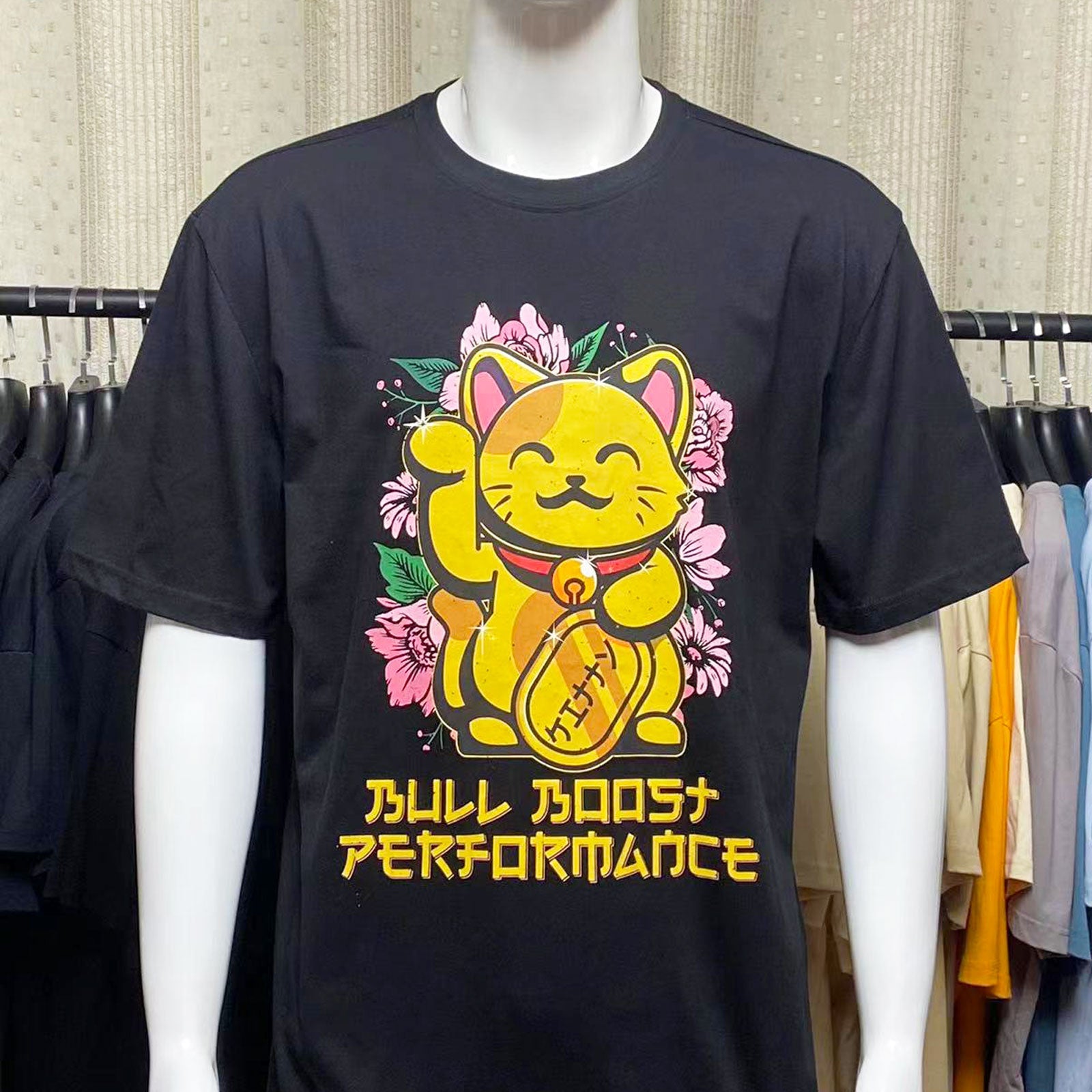 BBP® Best of Luck Shirt 1000 ENTRIES