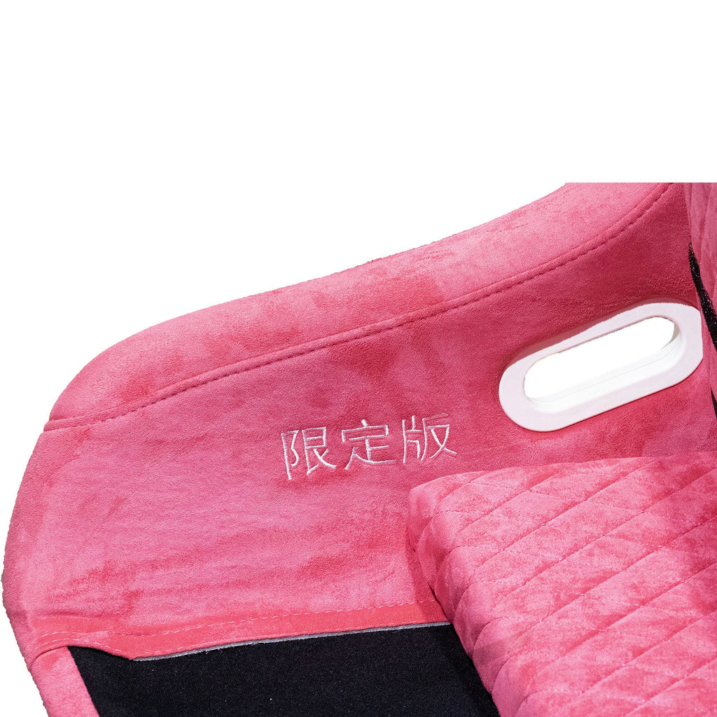 Pink Bull Boost Adjustable Racing Lowered Heartbreak Bucket Seat with Slider Rails